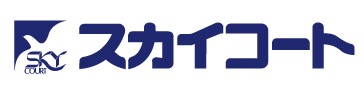 スカイコート株式会社