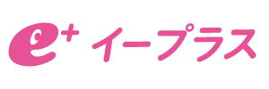 イープラス